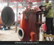 真空爐爐體生產加工——西安秦威機械設備銷售部專業(yè)供應商