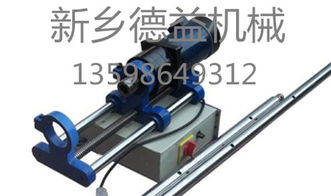 高品質(zhì)便攜式鏜孔機(jī) 廠家直銷，打造工程機(jī)械維修利器